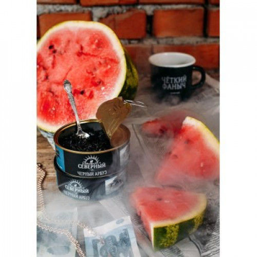 Табак Северный Черный Арбуз 100 гр