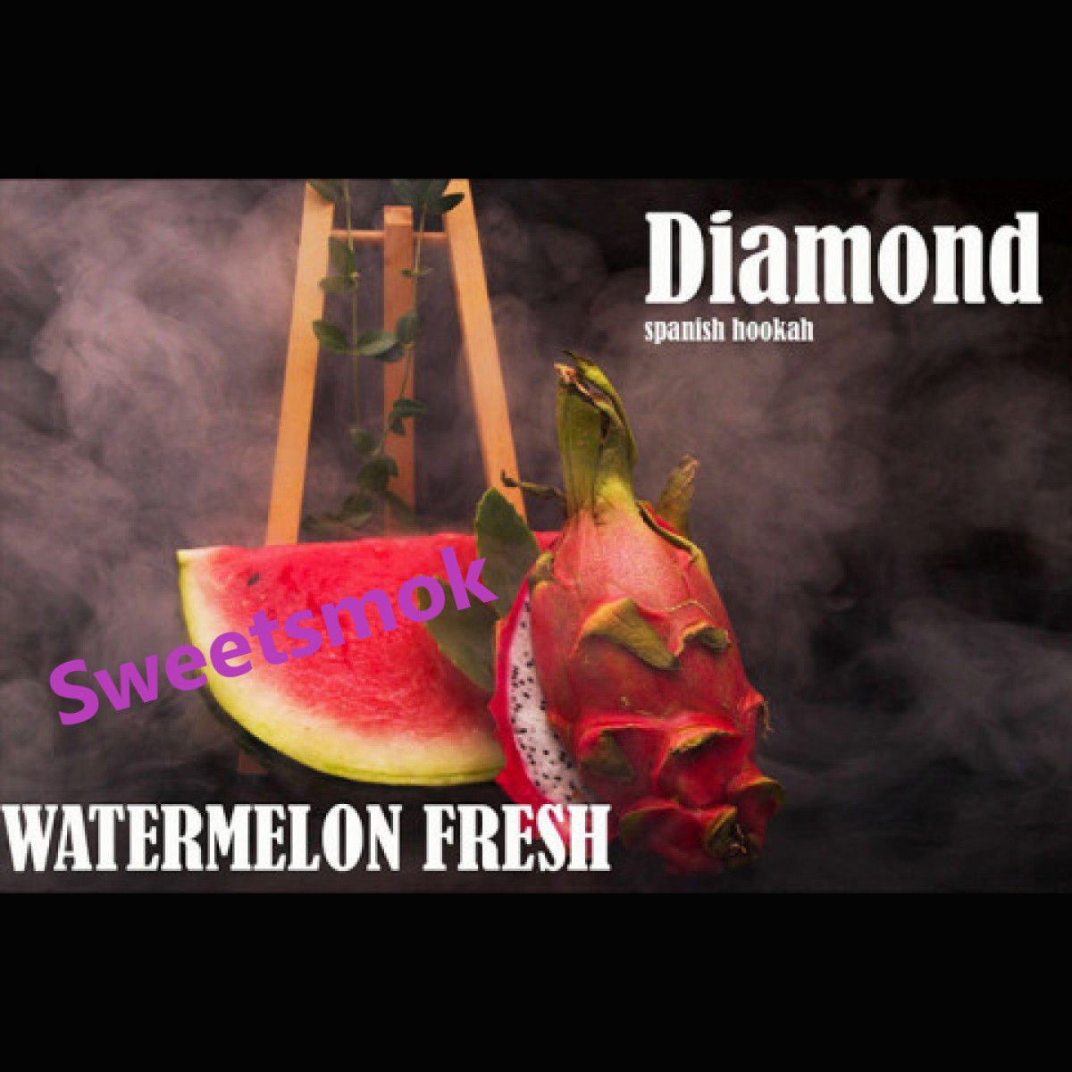 Табак Diamond Watermelon Fresh (Арбузная свежесть) 50 гр