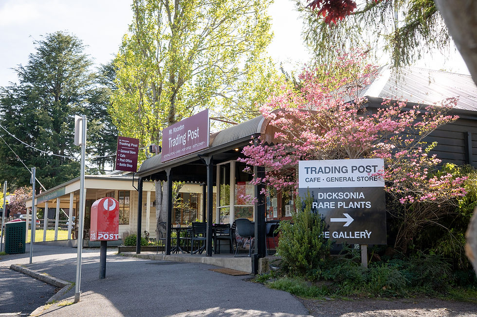 About Mount Macedon Trading Post, Events Catering, Cafe, Kitchen & General Store