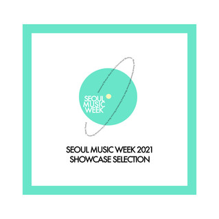Showcase Selection for 2021, 쇼케이스 선정 결과