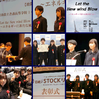 15.18 ストックリーグ.gif