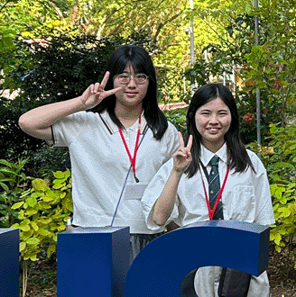 017 NUS Girls.gif