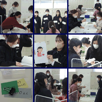 13.29 オカムラ食品WS .gif