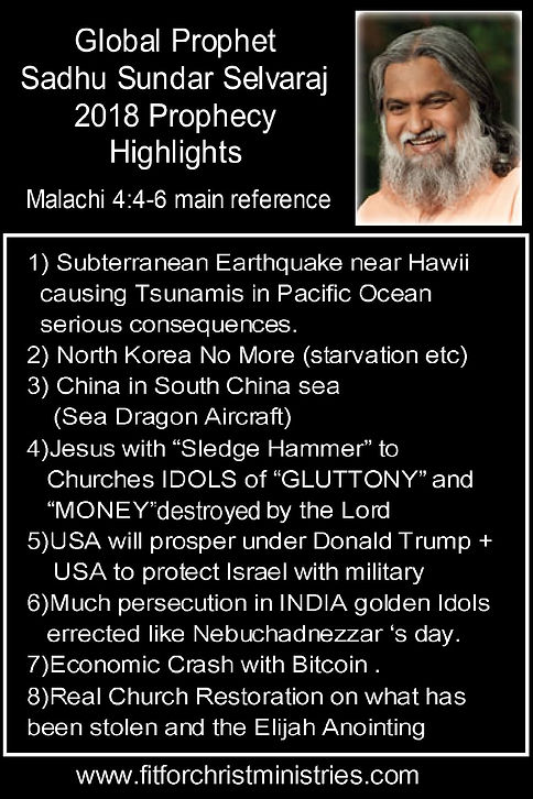 2018 Prophecy Highlights