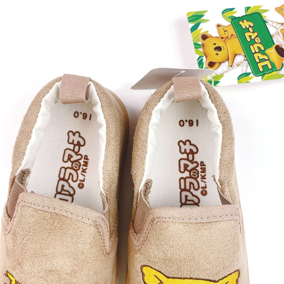 縮圖：日本直送 熊仔餅樹熊鞋仔 (15/16cm)