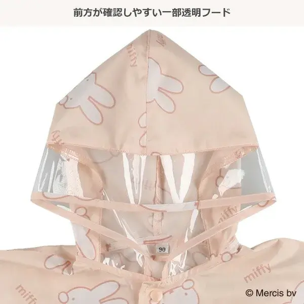 縮圖：日本直送 Miffy 雨褸 (90碼)