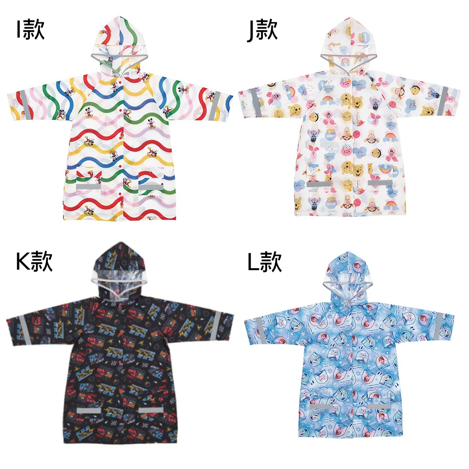 縮圖：日本直送 Skater 直身款雨褸