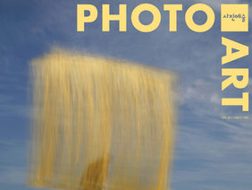 월간 《사진예술》 인터뷰: 통로이미지 크리에이티브 어워즈 2023