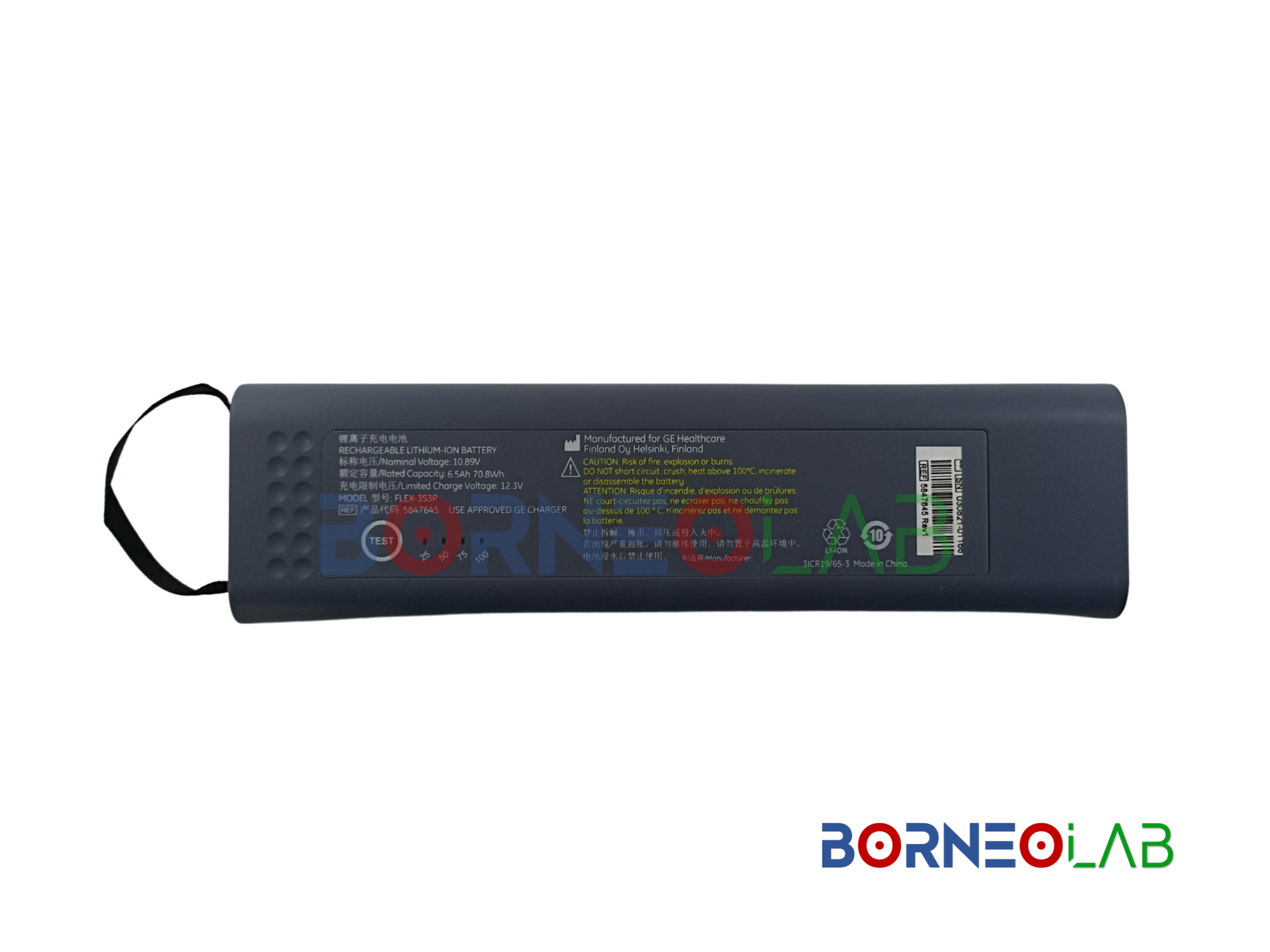 Flex-3S3P, B125, 10.89V 6.5Ah Li-ion