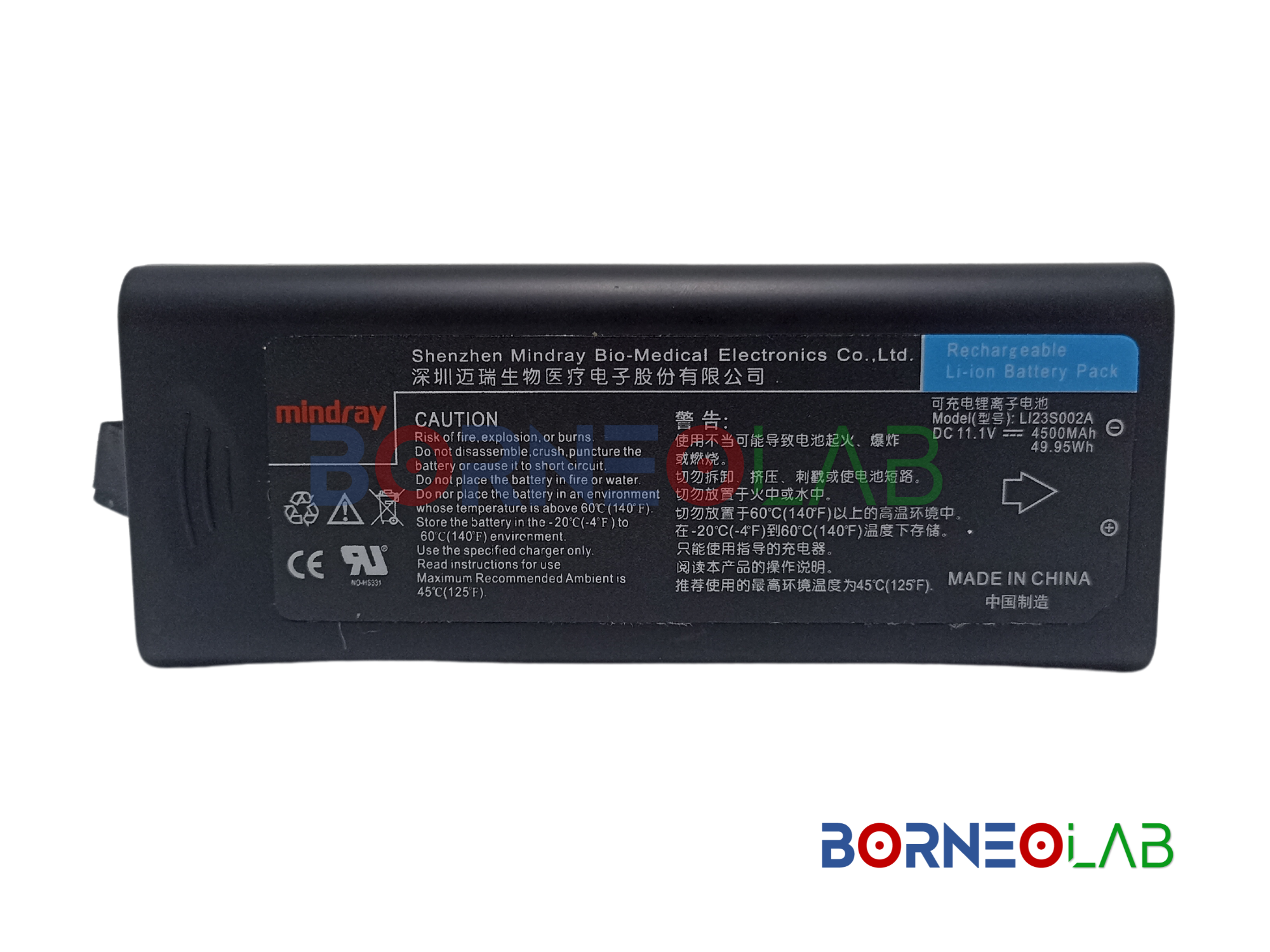 Li23S002A 11.1V 4.5Ah Li-ion