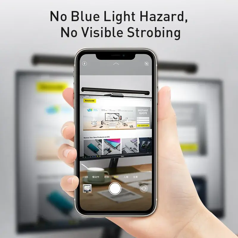 Thumbnail: Table Lamp Office Study Read Light LCD Monitor