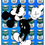 Thumbnail: Mouse Finger Soup Blue