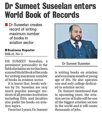 IIA Brochure Portrait (1).png