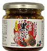 黒人にんにくらぁ油