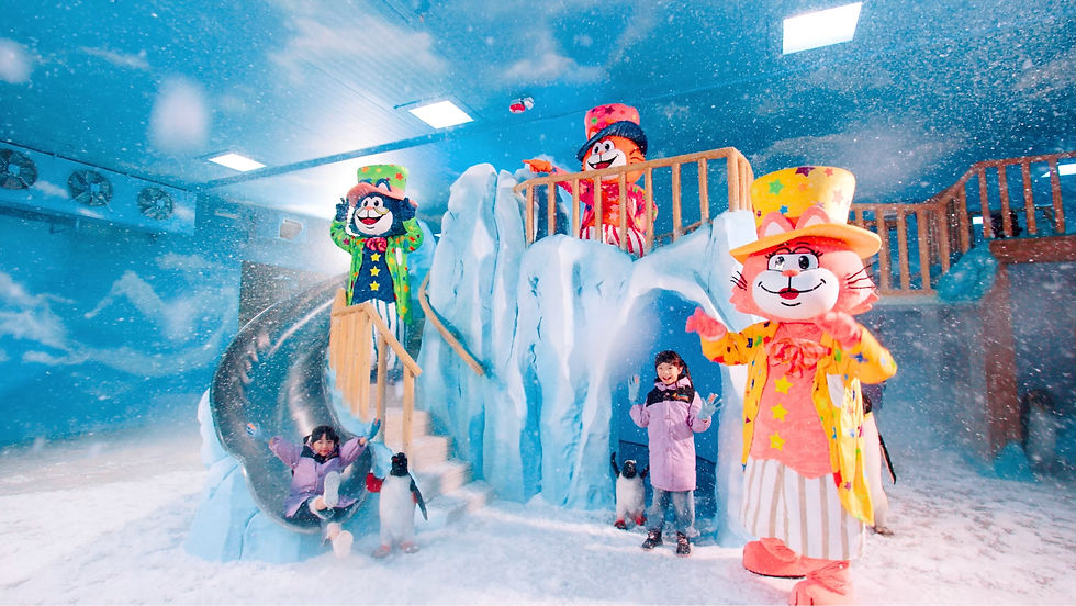 奇幻冰雪樂園 Snow Wonderland