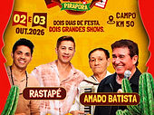 ENTRETENIMENTO.png