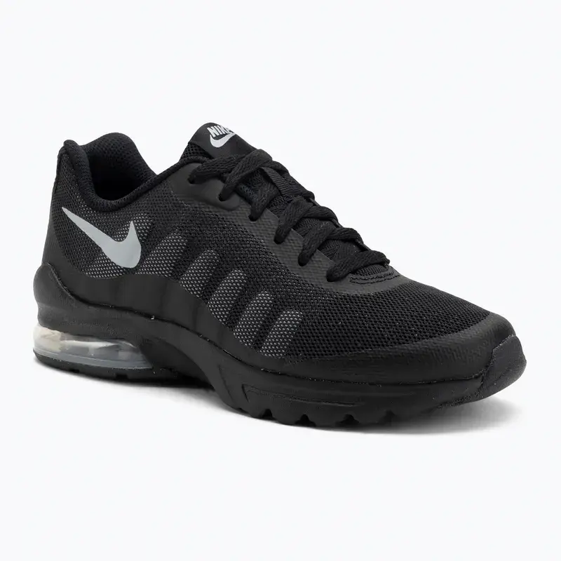 nike air max invigor