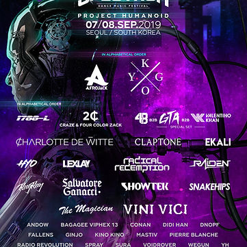 SPECTRUM DANCE MUSIC FESTIVAL|Wonderful Entertainment Asia