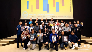 風傳媒首屆「百業金牌」發表會暨頒獎典禮:挖掘台灣產業韌性,17組職人典範榮耀登場