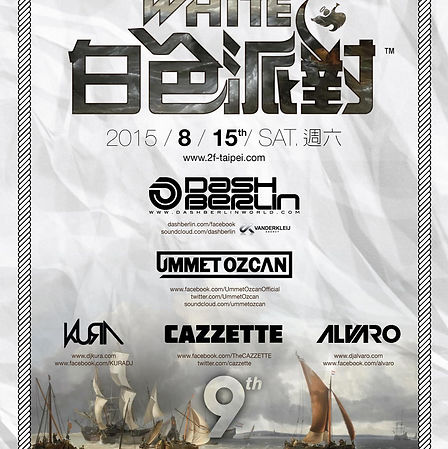 2F White Party,Wonderful Entertainment Asia