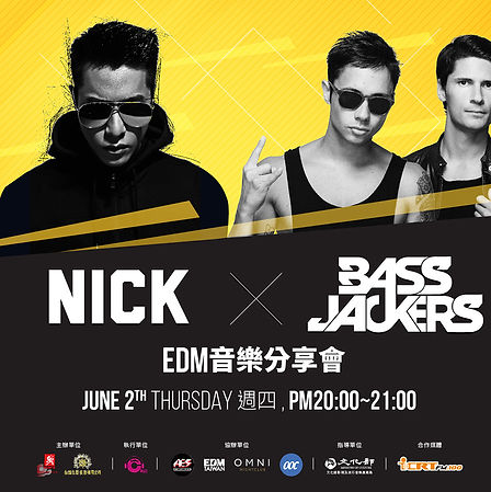 Nickthereal x Bassjackers Press Conference,Wonderful Entertainment Asia