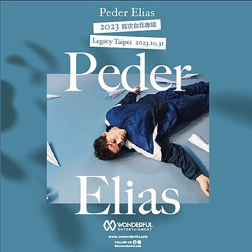 Peder Elias 2023 Live in Taipei|Wonderful Entertainment Asia