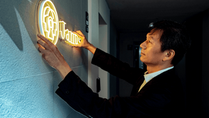 Janus Cyber社と三和コムテック株式会社、日本国内サプライチェーン全体のセキュリティレベル向上を目指し、戦略的協業を開始