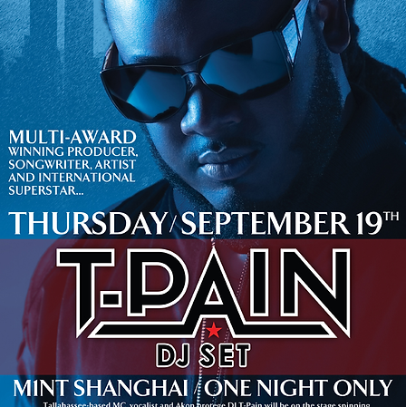 T-Pain 2013 Asia Tour,Wonderful Entertainment Asia