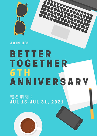 Join us ! (1).png