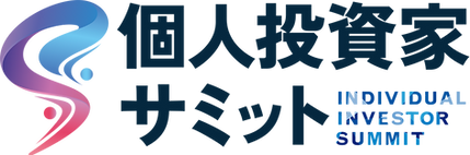 個人投資家サミットロゴ.png