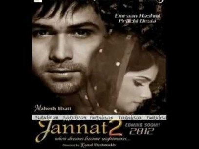 Free Download Apna Kaun Hindi Movie In Mp4
