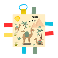 Baby Jack Camel_8x8
