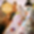 Thumbnail: Tablet kussen - Bosdieren