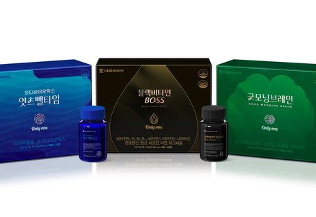 Daewoong Bio Inc. Launches Authenticity Verification Service for Safer Health Supplement Distribution