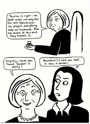 “We good wives; we pay for our own foolishness. We project everything onto our husbands. Men are aware of this, and they exploit it”- Embroideries