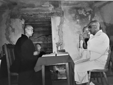 on the don't know mind