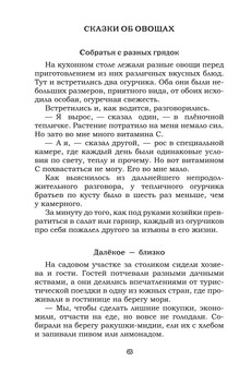 Феофилов_1456_блок_print_63.jpeg