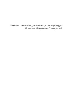 Феофилов_1646_,блок_print+_3.jpeg
