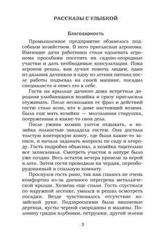 Феофилов_1545_блок_print_3.jpeg