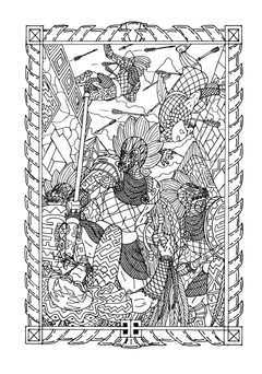 1899_Гурко_блок_print_341.jpeg