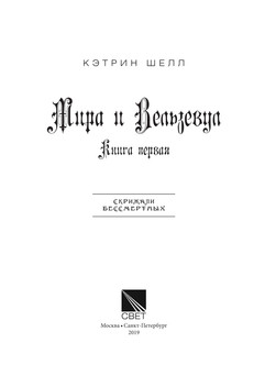 1687_Власова_блок_print_1.jpeg