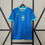 Miniatura: 2ª Equipacion Brasil 24/25