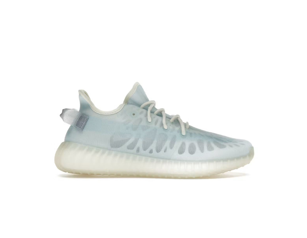 Yeezy 350 “Mono Ice”