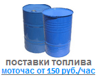 Аренда дизельных генераторов под ключ