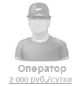 Аренда дизельных генераторов с оператором