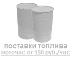 Аренда дизельных генераторов под ключ