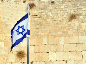 Israel em Foco: Os Principais Acontecimentos Desta Semana