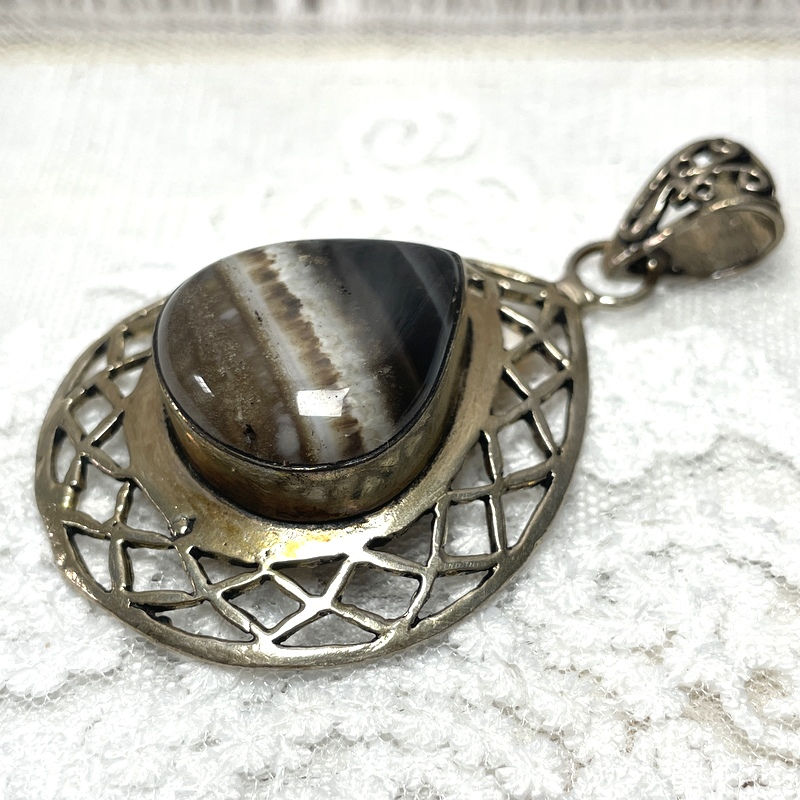 Thumbnail: Vintage Banded Agate Pendant, Sterling Silver Earth Energy Jewelry