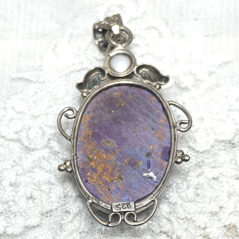 Thumbnail: Purple Copper Turquoise Pendant, Self-Love, Sterling Silver Jewelry