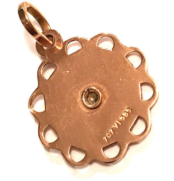Thumbnail: Vintage 14k Virgin Mary Our Lady Sorrows, Rose Gold and Yellow Gold Holy Pendant